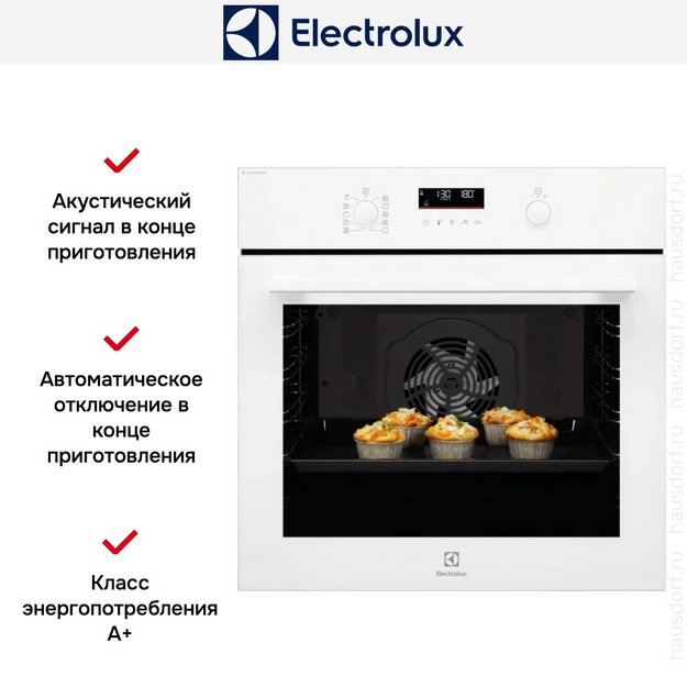 Духовой шкаф Electrolux EOD6F77WV в Тюмени (preview 8)