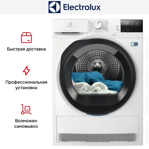 Сушильная машина Electrolux EW7D285UE в Тюмени (preview 4)