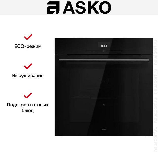 Духовой шкаф Asko OT26BGH в Тюмени (preview 9)