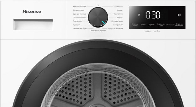 Сушильная машина Hisense DH1I800UW2E/C в Тюмени (preview 7)