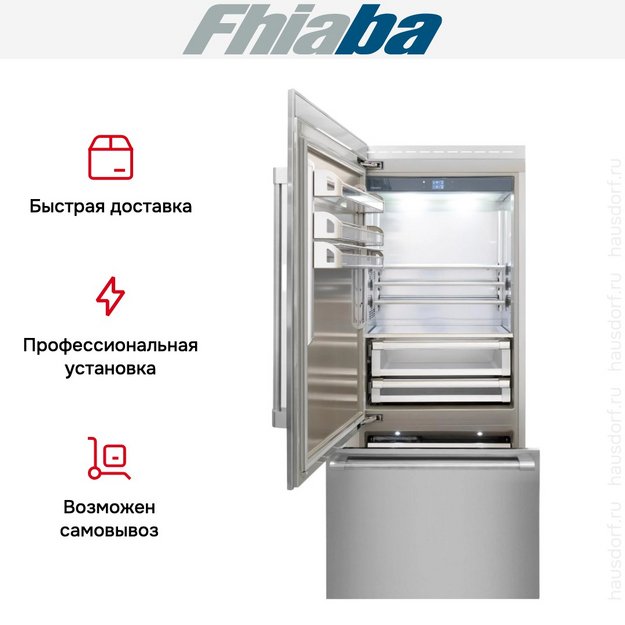 Встраиваемый холодильник Fhiaba RS900TST3 в Тюмени (preview 4)