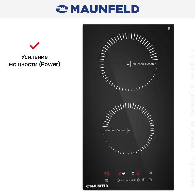 Индукционная варочная панель Maunfeld CVI292STBKC в Тюмени (preview 8)