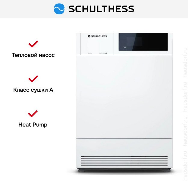 Сушильная машина Schulthess Serenity Snow MDA0.100FH3LY в Тюмени (preview 2)