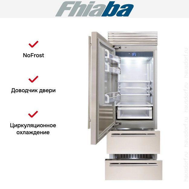 Встраиваемый холодильник Fhiaba XS750HST3 в Тюмени (preview 2)