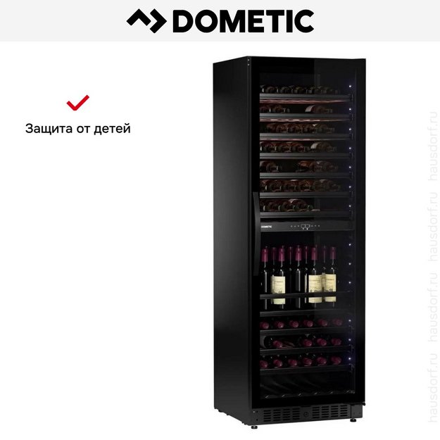 Винный шкаф Dometic E115FG Elegance в Тюмени (preview 19)