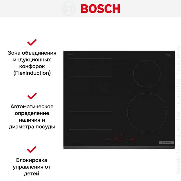 Индукционная варочная панель Bosch PIX631HC1E в Тюмени (preview 6)