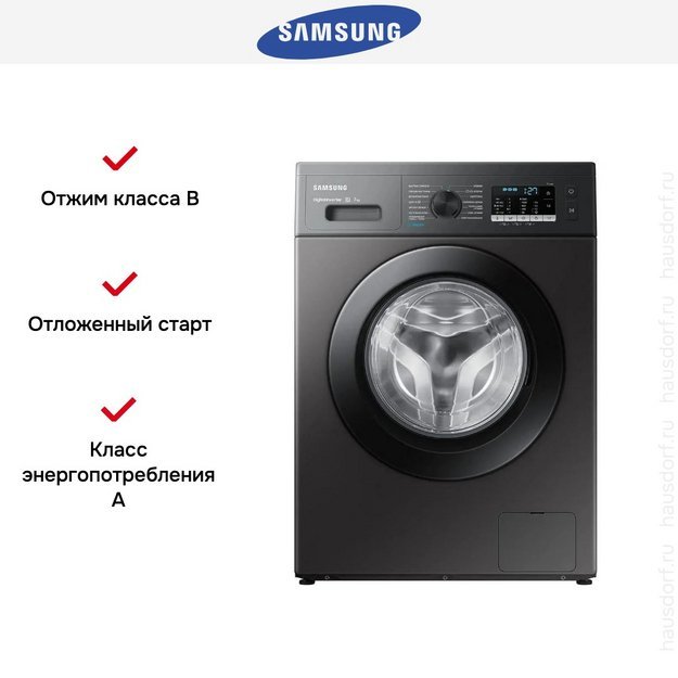 Стиральная машина Samsung WW70AG5S20CXLP в Тюмени (preview 10)