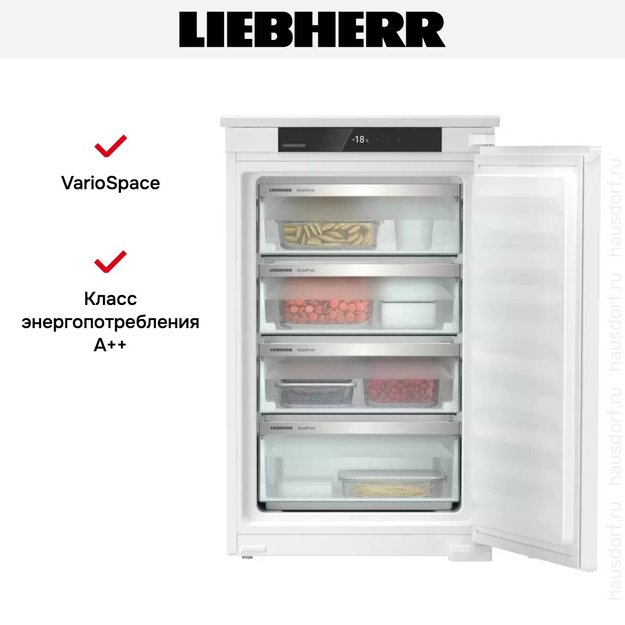 Встраиваемая морозильная камера Liebherr IFSe 3904 Pure в Тюмени (preview 5)