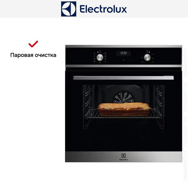 Духовой шкаф Electrolux EOF5H50BX в Тюмени (preview 10)