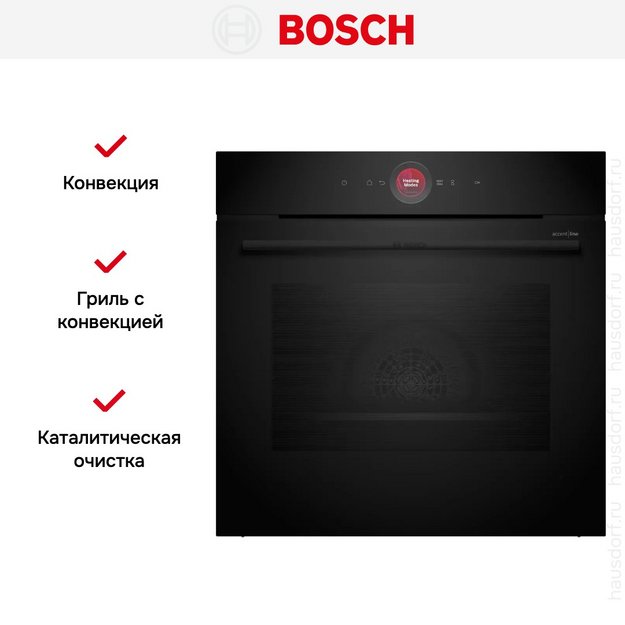Духовой шкаф Bosch HBG934BB1 в Тюмени (preview 9)