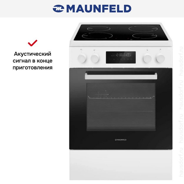 Электрическая плита Maunfeld MIC611W01TD в Тюмени (preview 20)