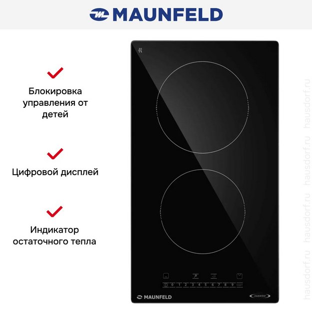 Индукционная варочная панель Maunfeld AVI3024SBK в Тюмени (preview 3)