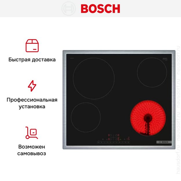 Электрическая варочная панель Bosch PKE645FP2E в Тюмени (preview 6)