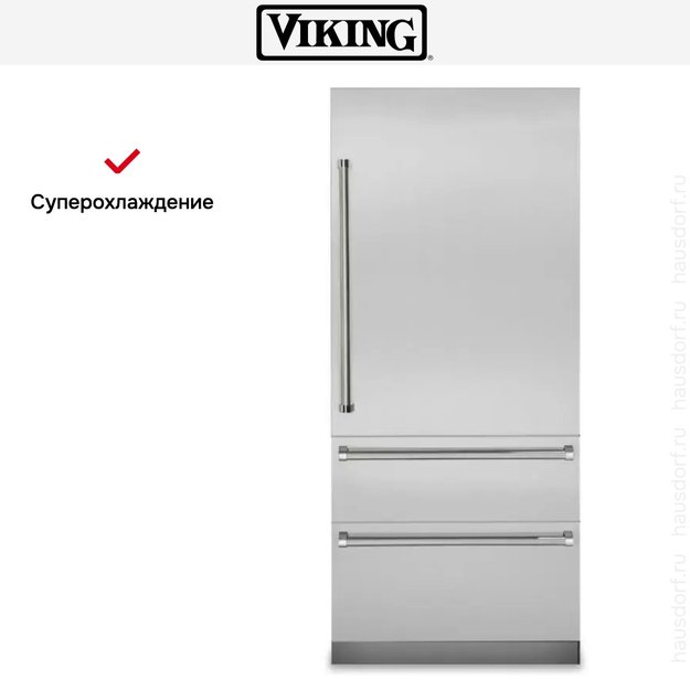 Встраиваемый холодильник с морозильной камерой Viking VBI7360WRSS в Тюмени (preview 12)