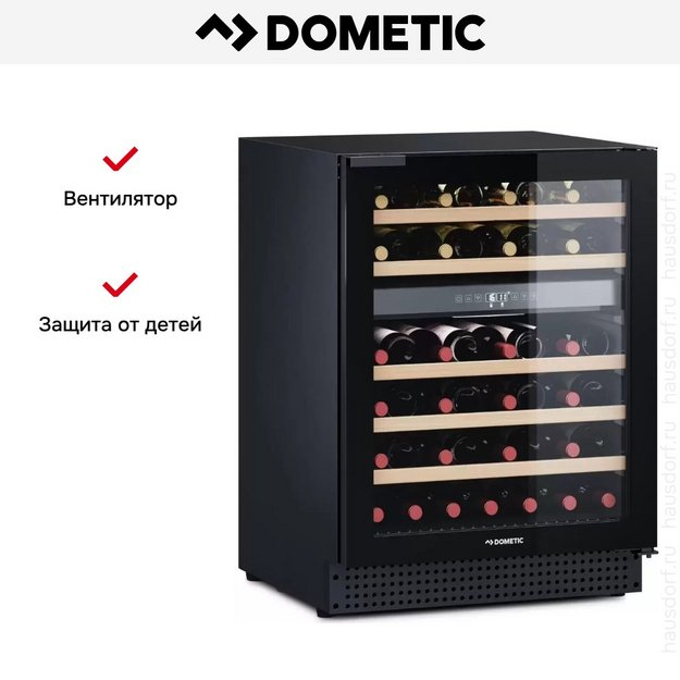 Винный шкаф Dometic D46B Design в Тюмени (preview 11)