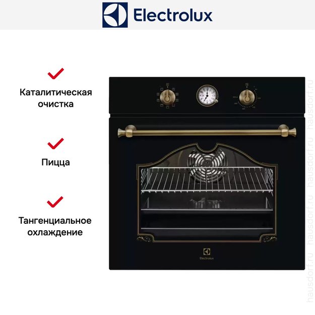 Духовой шкаф Electrolux EOA5220AOR в Тюмени (preview 5)