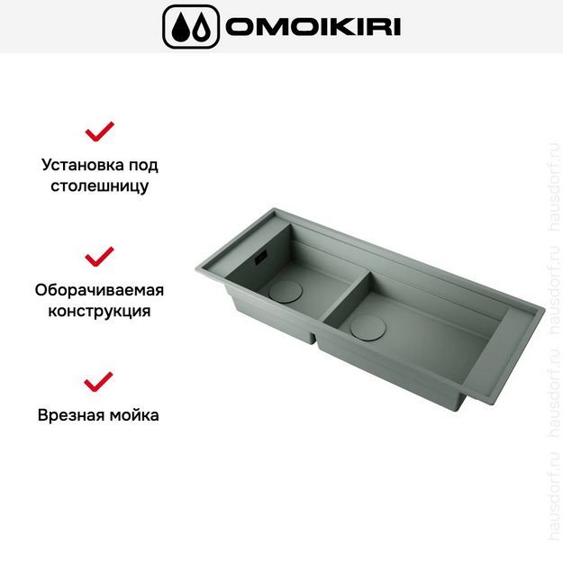 Мойка Omoikiri Sintesi Pro 114-2-U/I wg в Тюмени (preview 2)
