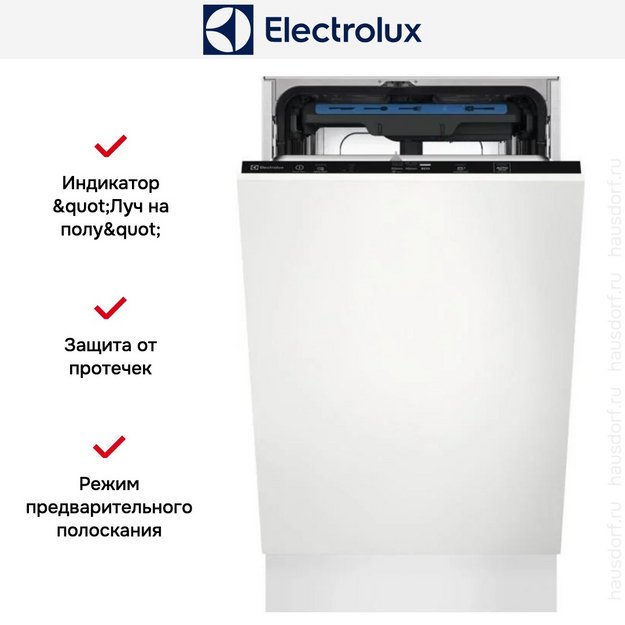 Встраиваемая посудомоечная машина Electrolux EEA23210L в Тюмени (preview 3)