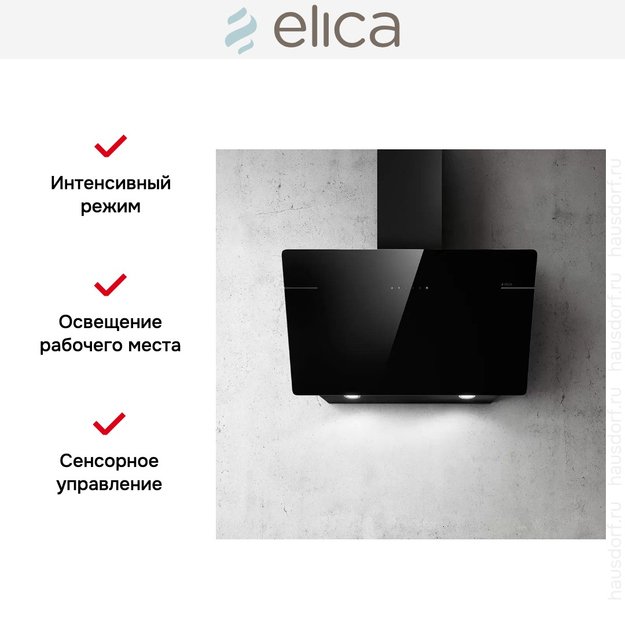 Вытяжка ELICA L'ESSENZA BL/A/90 в Тюмени (preview 12)