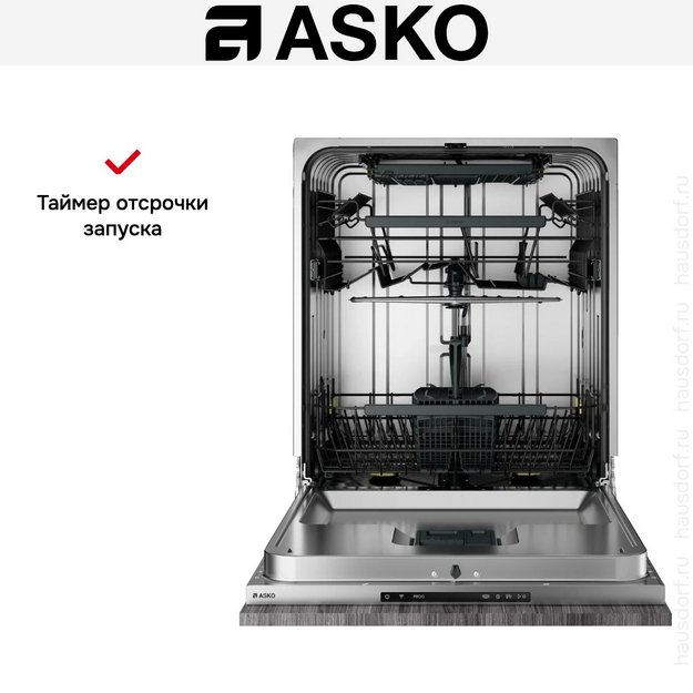 Встраиваемая посудомоечная машина Asko DSD544B в Тюмени (preview 12)
