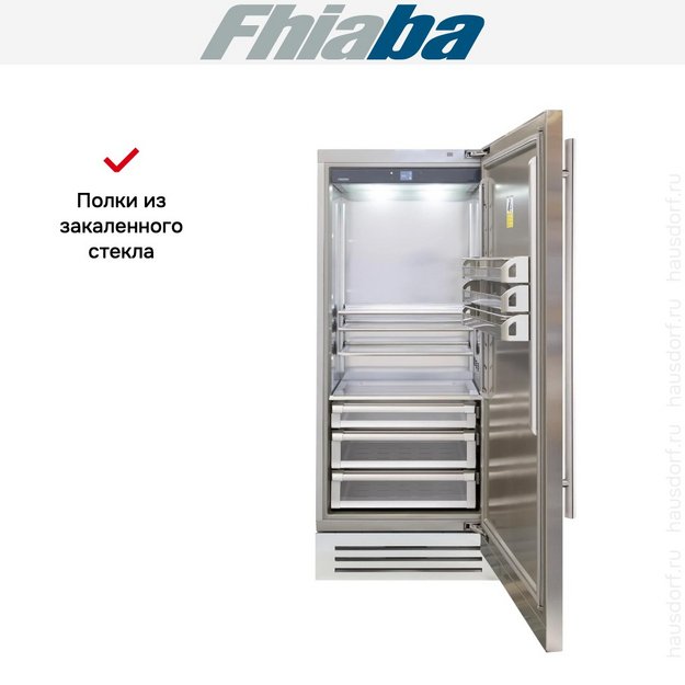 Встраиваемый холодильник Fhiaba KS900FR6 в Тюмени (preview 3)