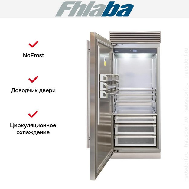 Встраиваемый холодильник Fhiaba XS900FR3D в Тюмени (preview 2)