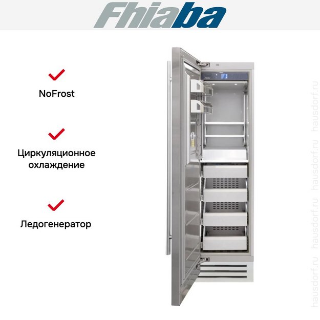 Встраиваемая морозильная камера Fhiaba KS600FZ3I в Тюмени (preview 2)