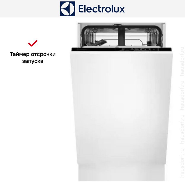 Встраиваемая посудомоечная машина Electrolux EEA71210L в Тюмени (preview 10)