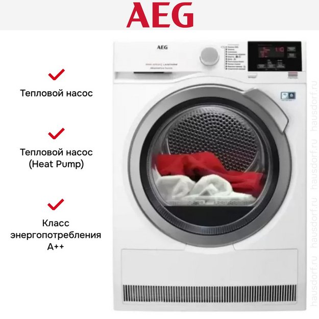Сушильная машина AEG T8DBG49SR в Тюмени (preview 11)