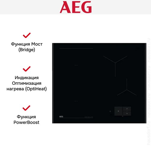 Варочная панель AEG NIH64B30AB в Тюмени (preview 6)