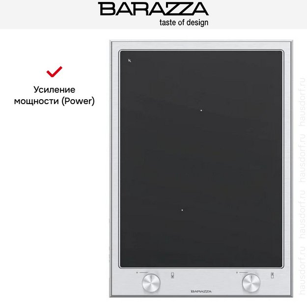 Варочная панель Barazza 1PTIID в Тюмени (preview 3)