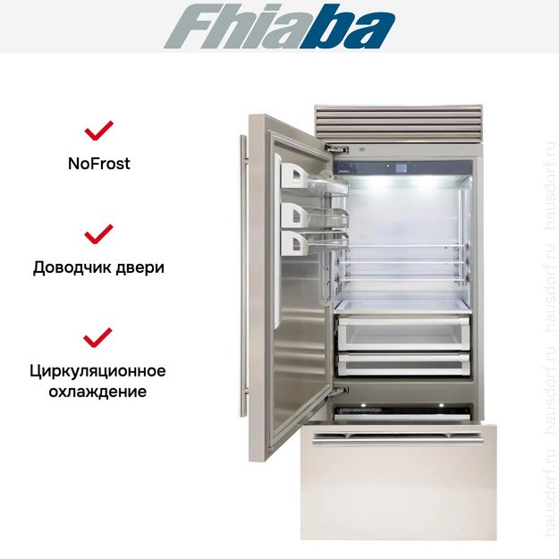 Встраиваемый холодильник Fhiaba XS900TST3I в Тюмени (preview 2)