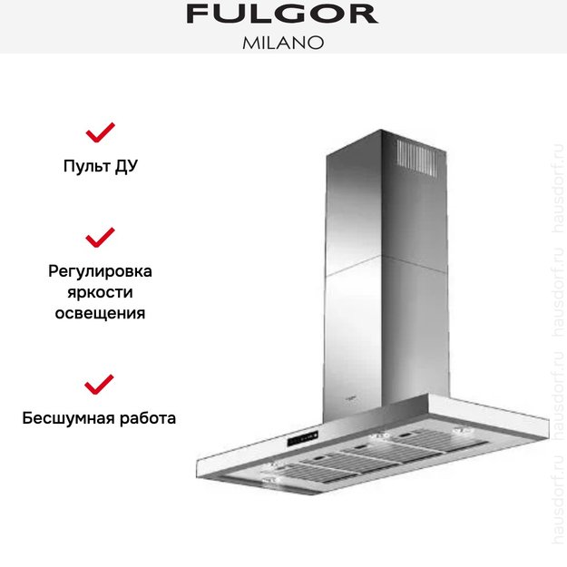 Вытяжка Fulgor Milano CHD 12003 TC X в Тюмени (preview 5)