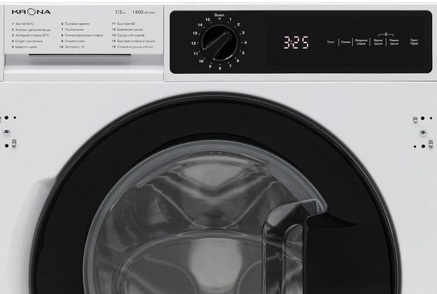 Встраиваемая стирально-сушильная машина KRONA DARRE 1400 7/5K WHITE в Тюмени (preview 4)
