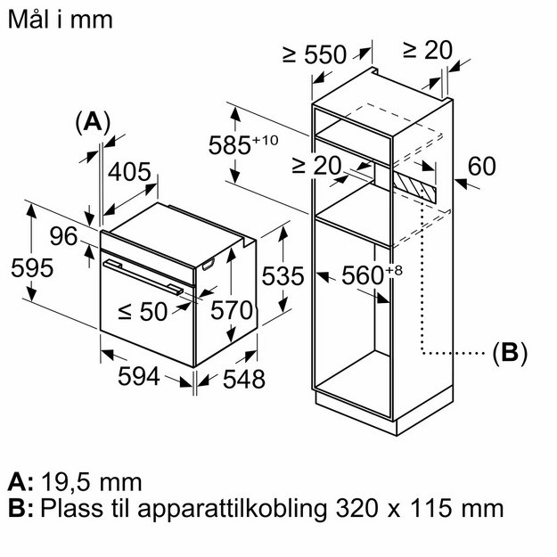 Духовой шкаф Bosch HBA533BS0S в Тюмени (preview 6)