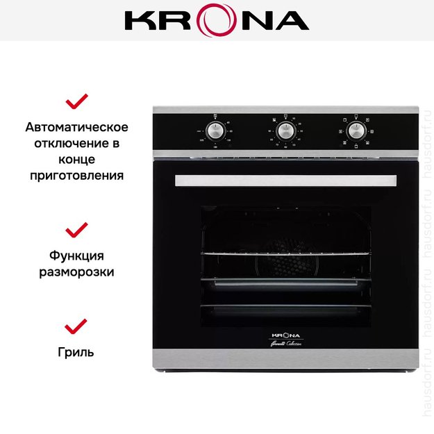 Электрический духовой шкаф KRONA SORRENTO 60 S в Тюмени (preview 8)