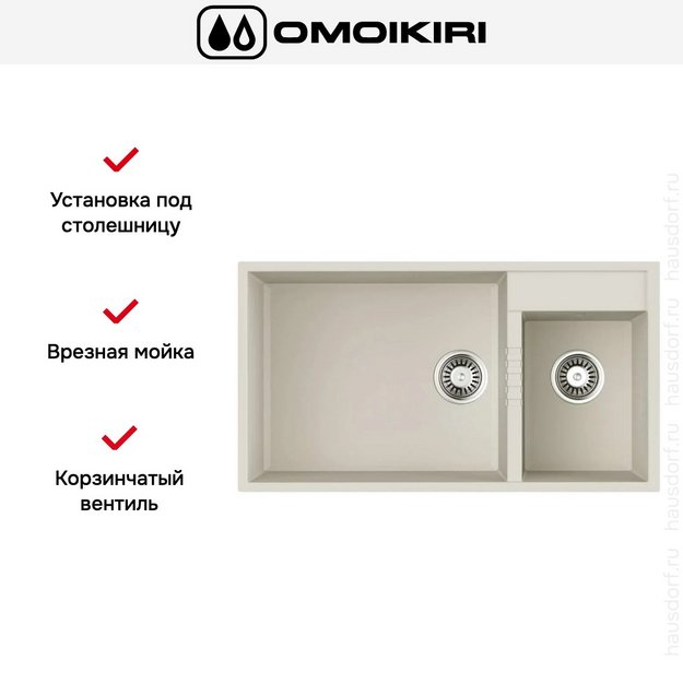 Мойка Omoikiri TEDORI 85-2-U WH в Тюмени (preview 3)