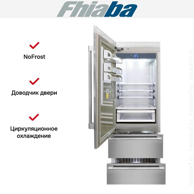 Встраиваемый холодильник Fhiaba RS750HST3I в Тюмени (preview 2)