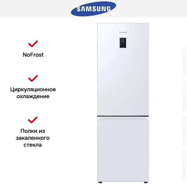 Холодильник Samsung RB34C670EWW/EF в Тюмени (preview 9)