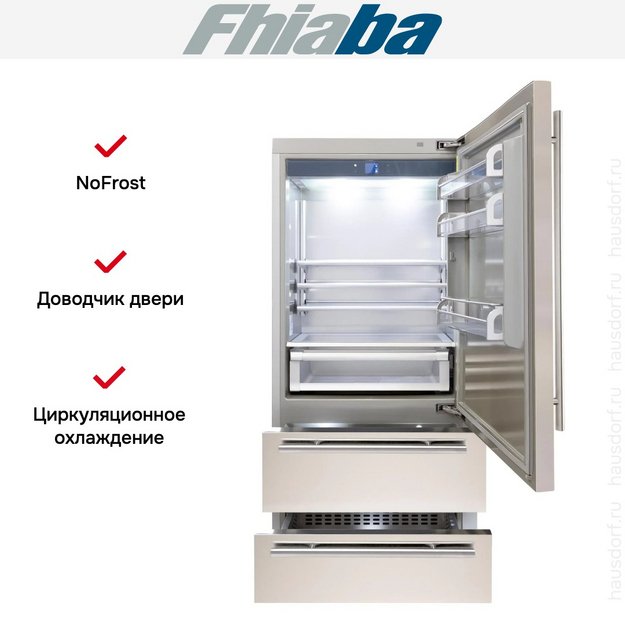 Встраиваемый холодильник Fhiaba KS900HST6 в Тюмени (preview 2)