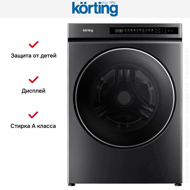 Стиральная машина Korting KWM 60ID1203 GR в Тюмени (preview 6)