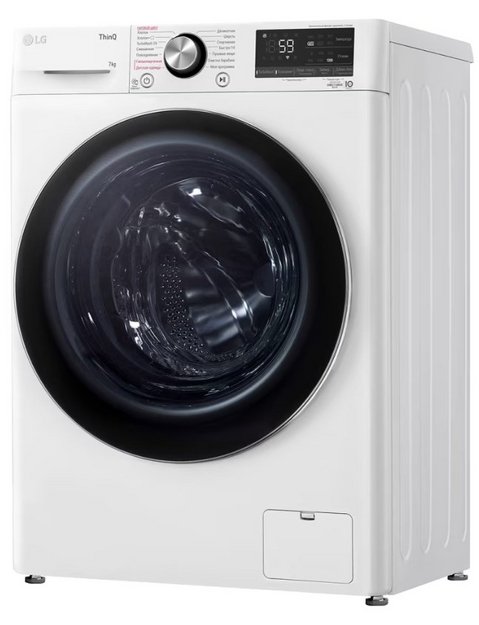 Стиральная машина LG AI DD F2V9HS9W в Тюмени (preview 2)