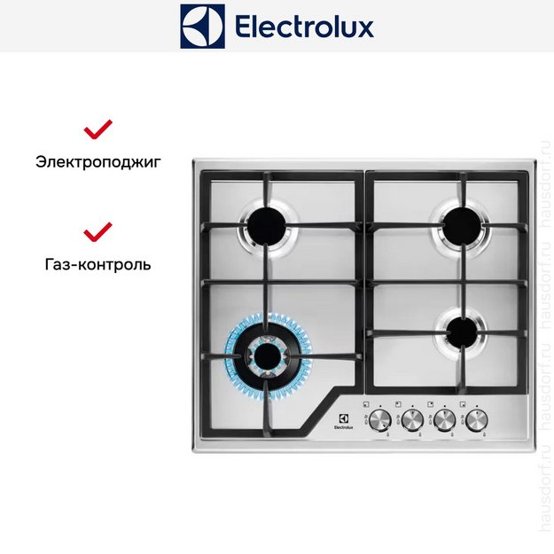Варочная панель Electrolux CGS6436BX в Тюмени (preview 14)