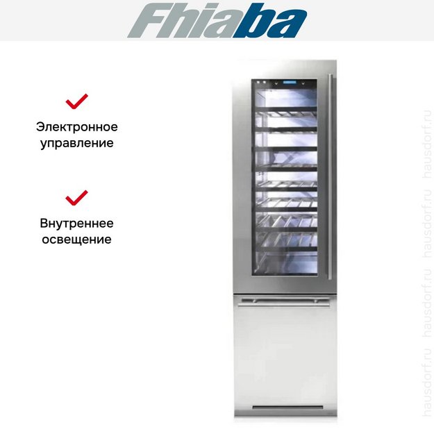 Винный шкаф Fhiaba KS5990TWT3 в Тюмени (preview 3)