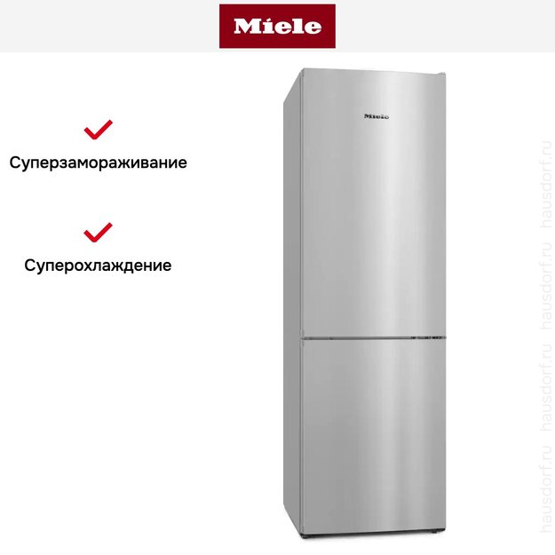 Холодильник Miele KDN4174E el Active с витрины, царапина на корпусе в Тюмени (фото 11) Холодильник Miele KDN4174E el Active с витрины, царапина на корпусе в Тюмени (preview 11)