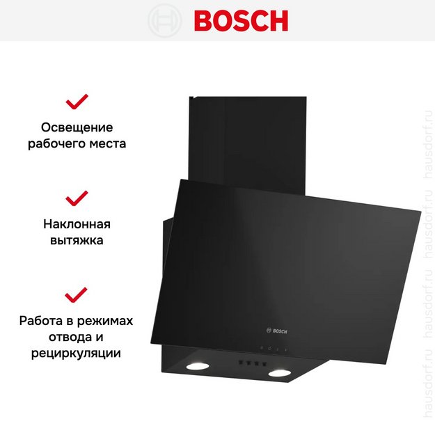 Вытяжка Bosch DWK63PJ60T в Тюмени (preview 7)