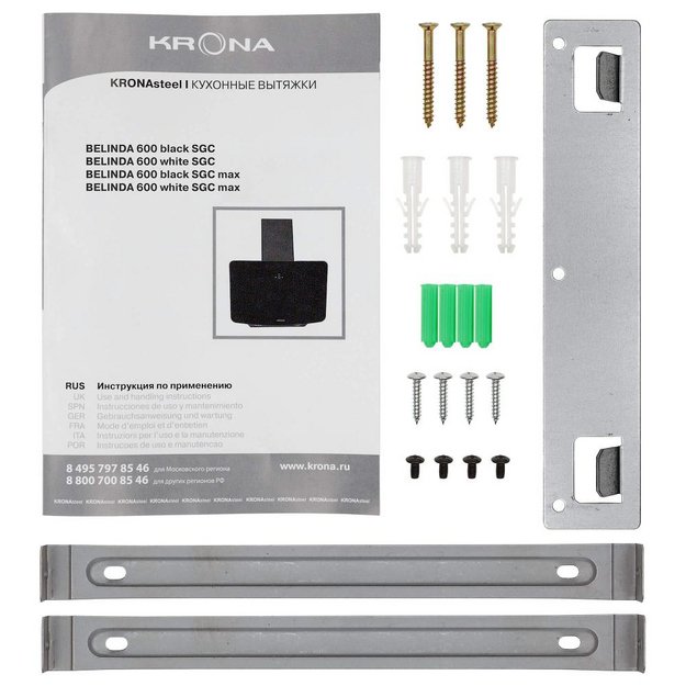 Вытяжка KRONA BELINDA 600 black SGC max в Тюмени (preview 14)