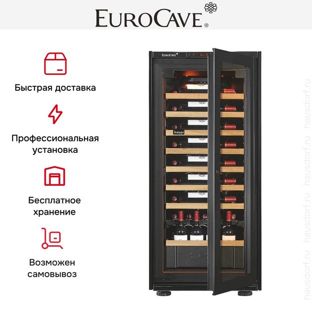 Встраиваемый монотемпературный винный шкаф EuroCave V-INSP-M I-090016-M в Тюмени (preview 4)