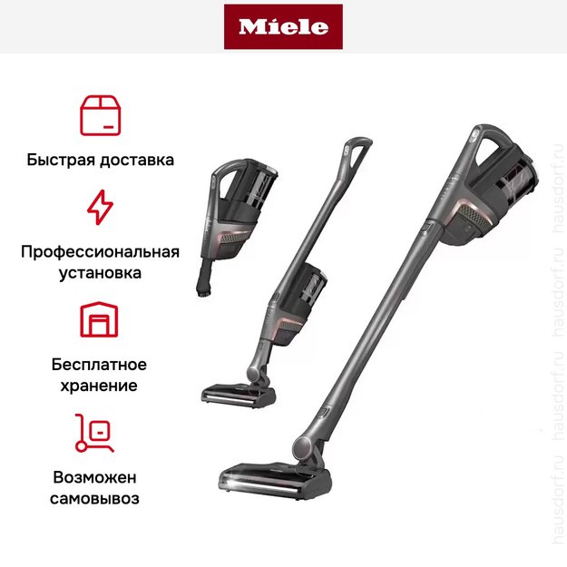 Пылесос Miele SOML0 Triflex HX2 Pro серый инфинити в Тюмени (preview 14)