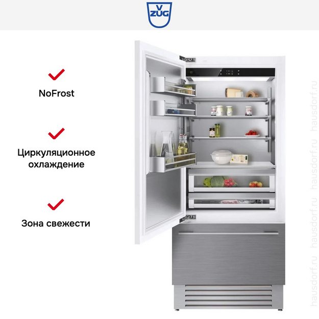 Встраиваемый холодильник V-ZUG CombiCooler V6000 Supreme CCO6T-51133 L в Тюмени (preview 3)